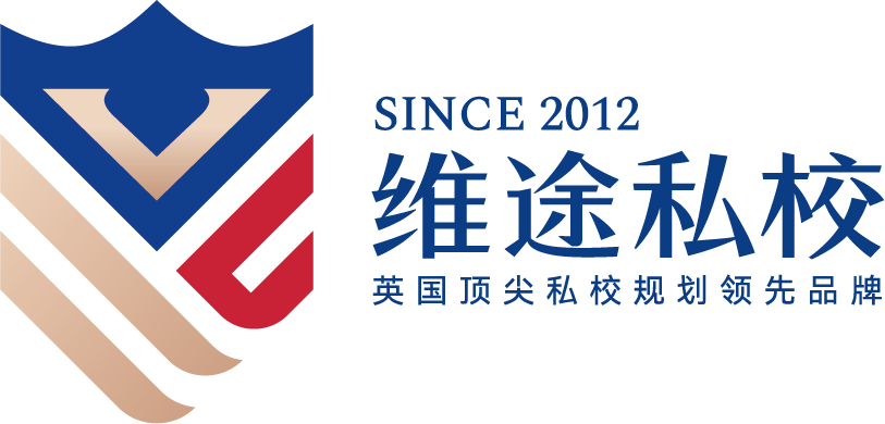 维途私校